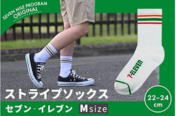 Amazon.co.jp: ！ セブン-イレブン 7-ELEVENセブンイレブン